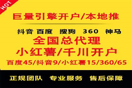 信息流广告投放技巧：实战案例分析