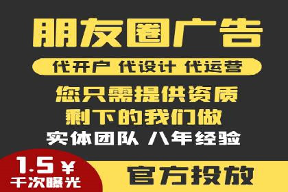 谷歌SEM在零售业的应用：一家服装店的转化率提升之路