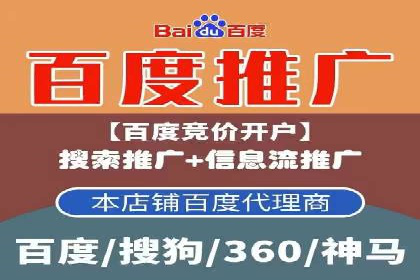 信息流营销案例分析：提升品牌知名度实战技巧