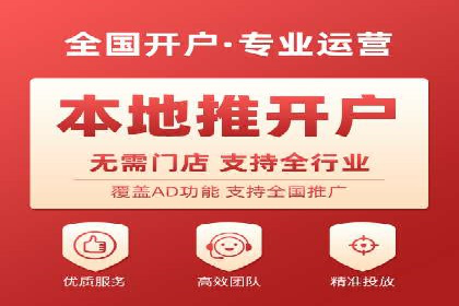 信息流短视频内容运营实战案例分析